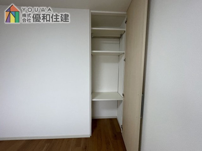 【収納】 | レピア垂水五色山