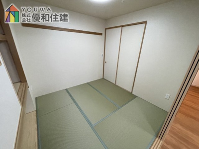 【和室】 | レピア垂水五色山