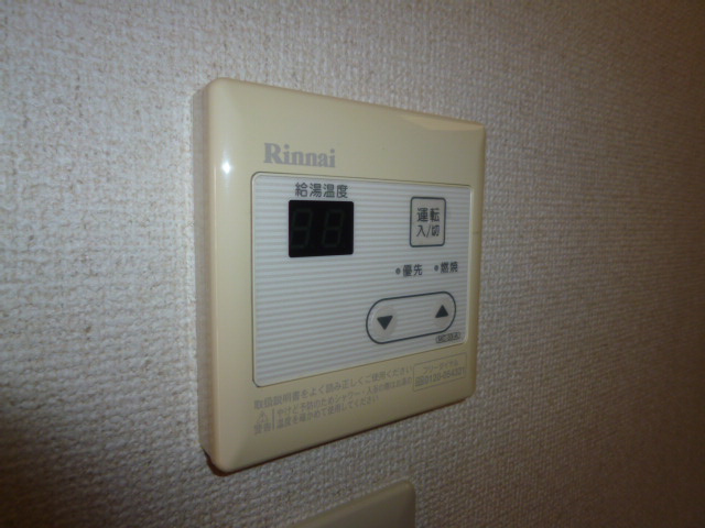 シャレード神田の設備