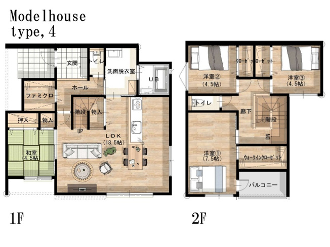 【間取り】 | トレステージ城山小学校Ⅵ
