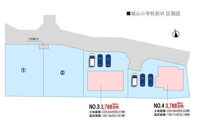 【区画図】 | トレステージ城山小学校Ⅵ