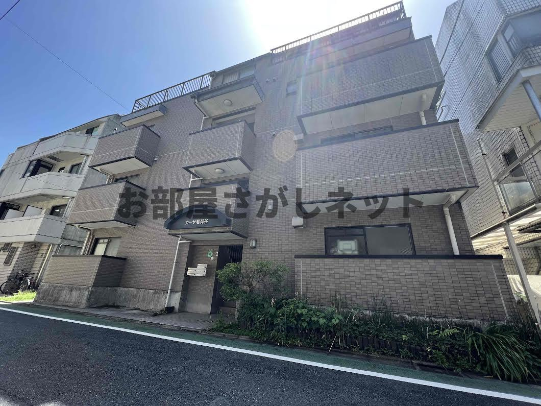 カーサ茗荷谷【おとり物件なし】#学生・社会人にオススメ