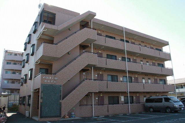 イーストフィールドおおさわ