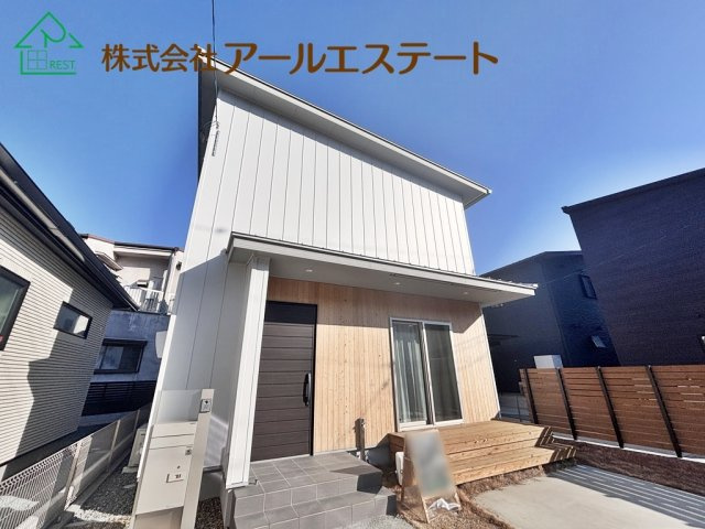 姫路市広畑区西蒲田　　中古戸建
