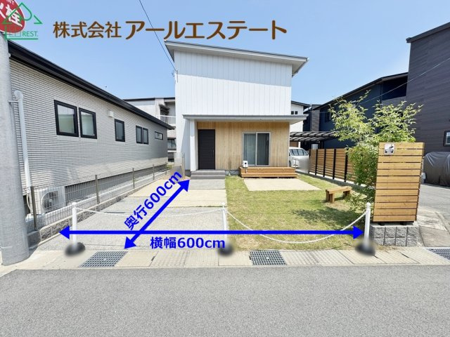 姫路市広畑区西蒲田　　中古戸建の駐車場