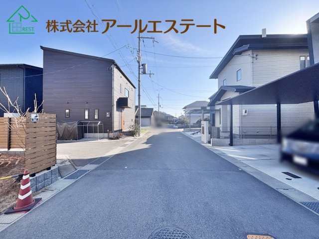 姫路市広畑区西蒲田　　中古戸建の周辺