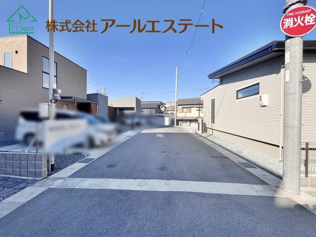 姫路市広畑区西蒲田　　中古戸建の周辺