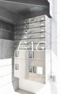 【その他共用部分】 | グランクオール代田橋 | 集合ポストです。