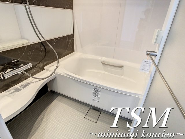 ビブレ　アンサンブルの浴室