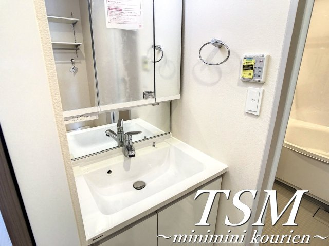 ビブレ　アンサンブルの独立洗面台