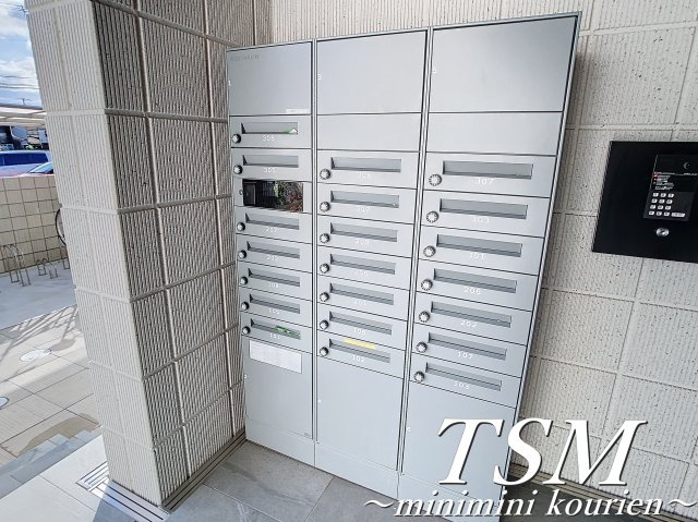 ビブレ　アンサンブルの設備|宅配ボックス完備