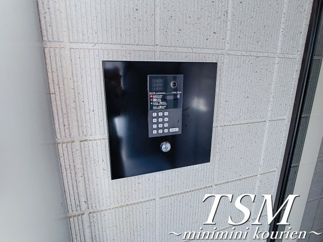 ビブレ　アンサンブルのセキュリティ|オートロックあり