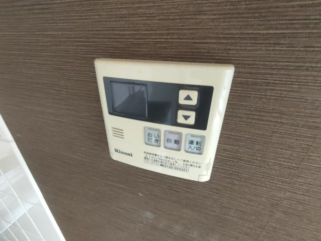 グランパレスイマージュの設備