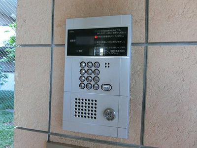 【設備】 | サンヴィラージュ三鷹