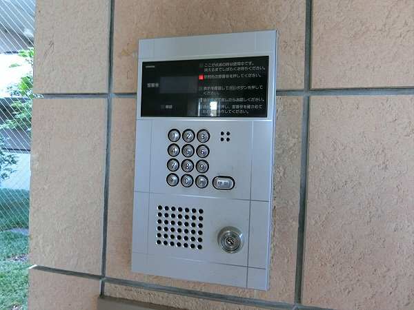 【設備】 | サンヴィラージュ三鷹