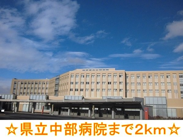 ステップアップＢの周辺|県立中部病院まで2000m