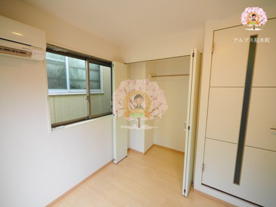 【収納】 | ヨコハマベイウエスト | 別部屋参照・同一仕様