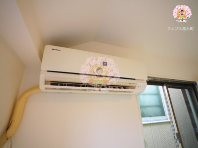 【設備】 | ヨコハマベイウエスト