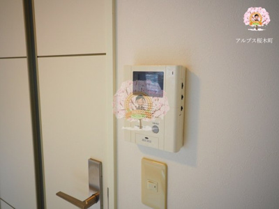 【セキュリティ】 | ヨコハマベイウエスト