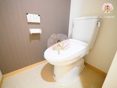 【トイレ】 | ヨコハマベイウエスト | 別部屋参照・同一仕様