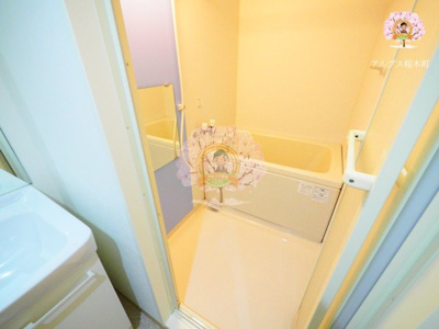 【浴室】 | ヨコハマベイウエスト