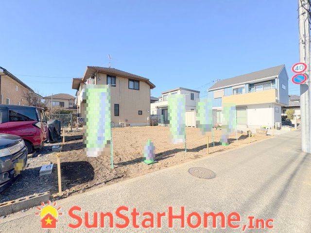 【サンスターホーム】青梅市新町5丁目　建築条件無し売地の外観