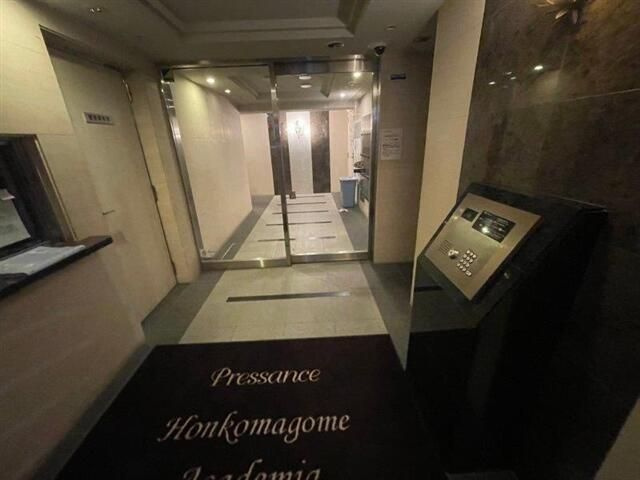 プレサンス本駒込アカデミアのエントランス