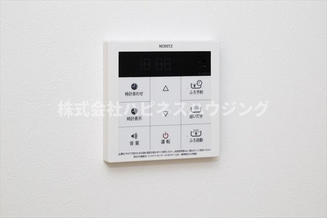 マクト北柏の設備|コンパクトで使いやすいトイレです