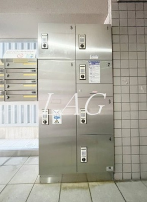 【その他共用部分】 | アクロス立川Ⅰ | 宅配ボックスです。