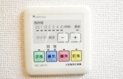 【設備】 | アクロス立川Ⅰ | 浴室乾燥付きです。