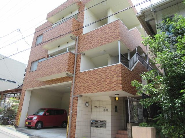 プルマージュ本郷の外観