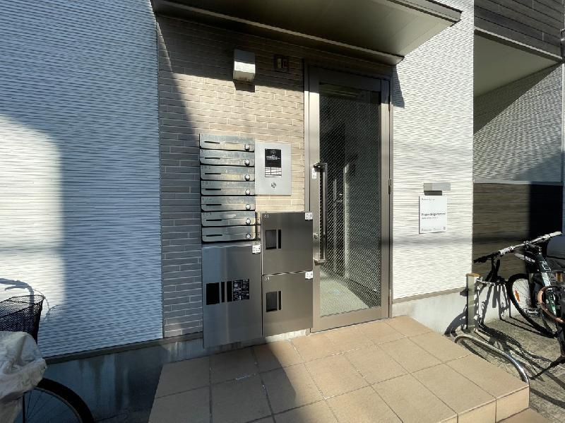 Ｒｅｇａｌｏ　Ｓｈｉｇａ－ｈｏｎｄｏｒｉ　のその他