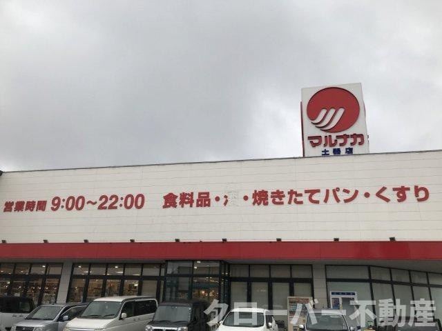 レオパレスキララの周辺