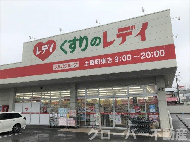 レオパレスキララの周辺