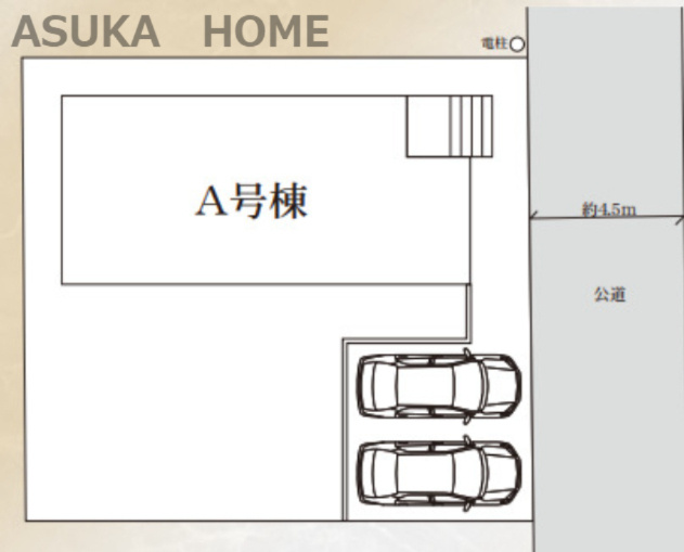 栄区本郷台4丁目戸建