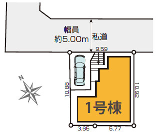 西東京市中町5丁目　新築戸建