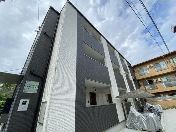 アリエッタ平野