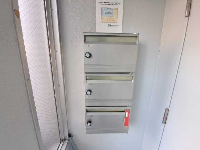 パークレーン’90のその他共用部分