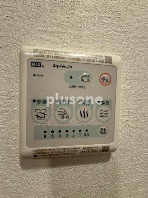 【設備】 | MELDIA CREST NAMBA SOL TERRACE