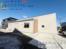 羽島市竹鼻町平屋の新築戸建最終1棟！敷地広々72坪！お車並列3台可能！竹鼻小学校まで徒歩12分！の画像