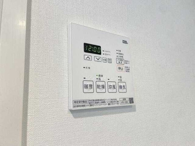 【設備】 | TIME SHARING 門前仲町（タイムシェアリング門前仲町）【旧：ソリッドブルー門前仲町】