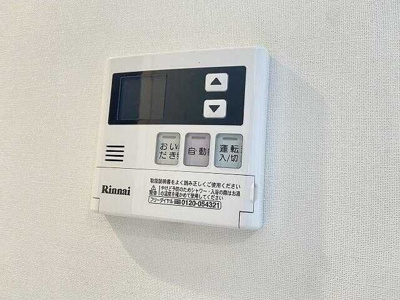 【設備】 | TIME SHARING 門前仲町（タイムシェアリング門前仲町）【旧：ソリッドブルー門前仲町】