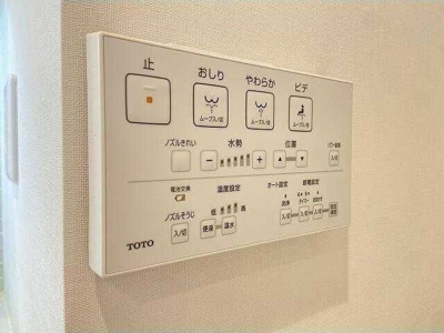 【設備】 | TIME SHARING 門前仲町（タイムシェアリング門前仲町）【旧：ソリッドブルー門前仲町】