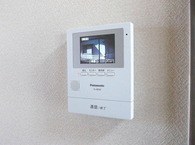 【セキュリティ】 | つくばねハイツ