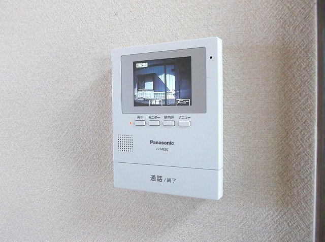 【セキュリティ】 | つくばねハイツ