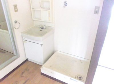 【独立洗面台】 | つくばねハイツ