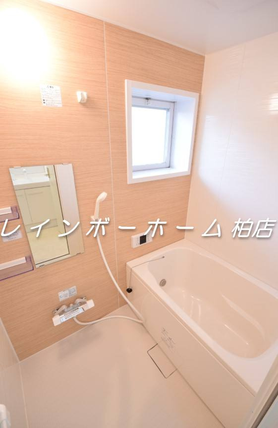 ＼＼【LINE連絡可】接客・申込・契約すべてオンライン完結可／／の浴室|お風呂で日々の疲れを落としましょう