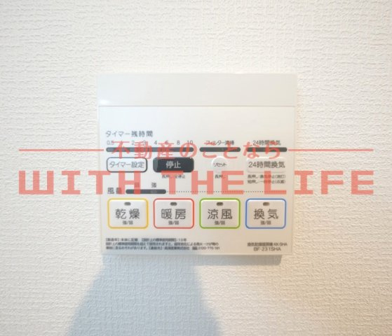 ハレクラニ鳥栖【キャッシュバック対象】のその他|同施工会社の類似物件の写真です。
※同シリーズ別物件の写真　※現状優先
