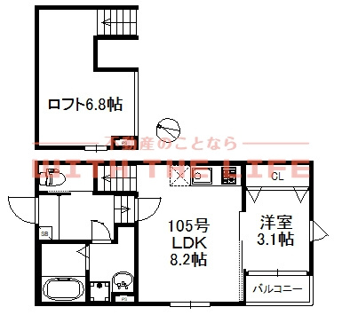 ハレクラニ鳥栖【キャッシュバック対象】の間取り