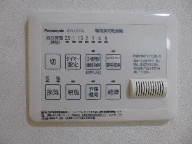 ブランシェ立岡の設備